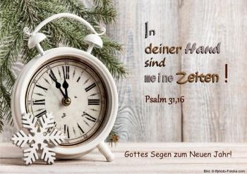 Faltkarte Din-A6, „Neujahr“