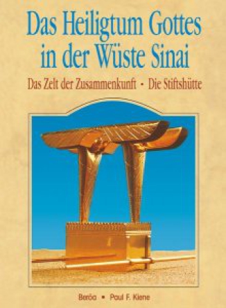*Das Heiligtum Gottes in der Wüste Sinai, Set (Buch & CD)