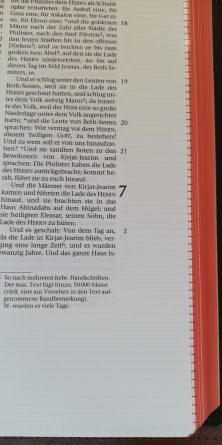 Linienblatt für Schreibrandbibel, klein