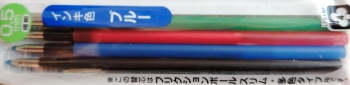 *Ersatzminen für 4-Farben-Bibel-Tintenroller, 0,5 mm