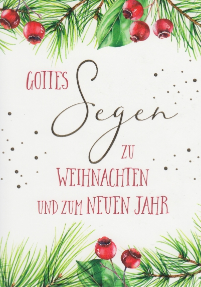 *Postkarte „Weihnachten – 2“